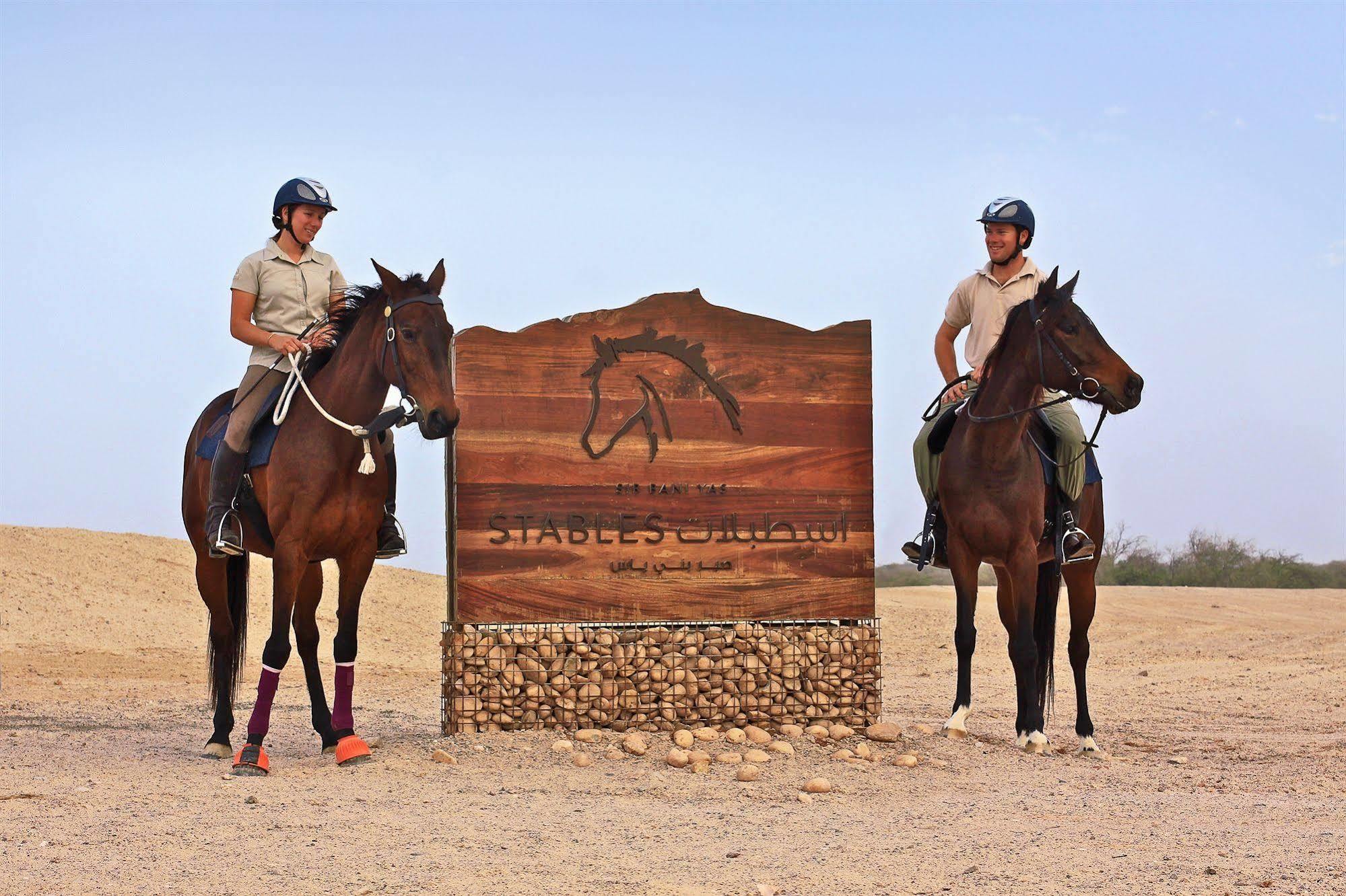 Anantara Sir Bani Yas Island Al Sahel Villas Zahr Extérieur photo